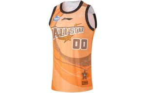 Li-Ning CBA
