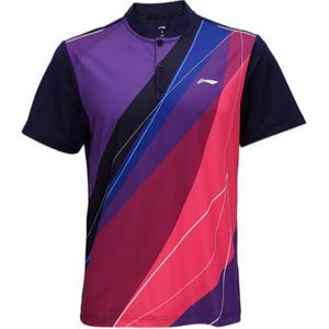Li-Ning LINING Cloud