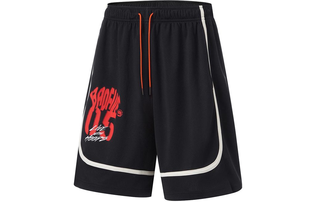 Li-Ning