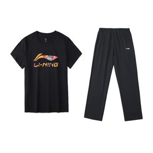 Li-Ning