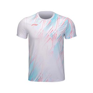 Li-Ning