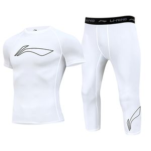 Li-Ning