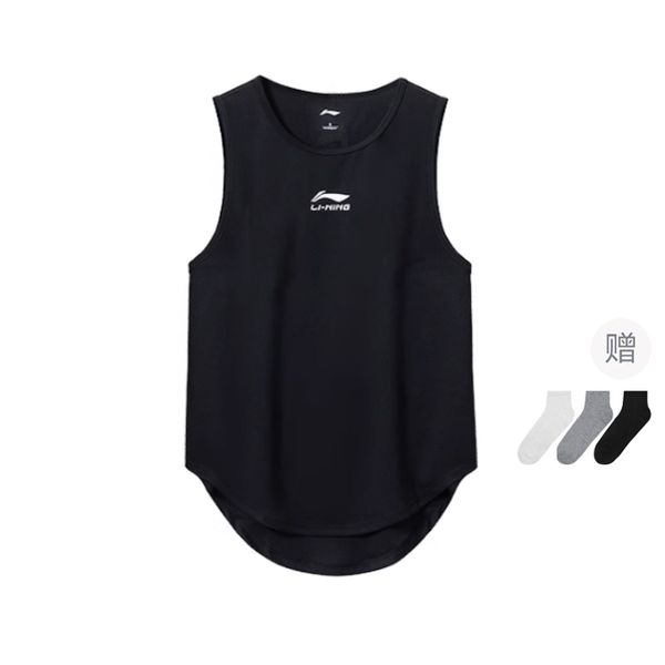 Li-Ning