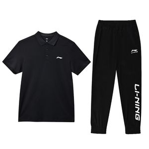 Li-Ning LINING 2