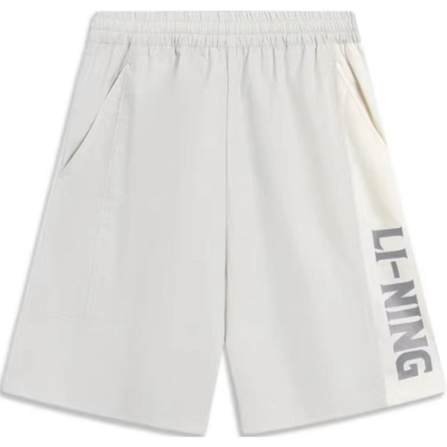 Li-Ning LINING Cloud