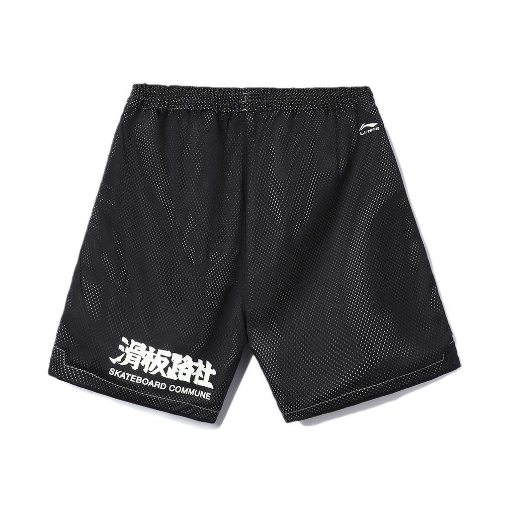 Li-Ning