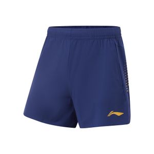 Li-Ning LINING Cloud