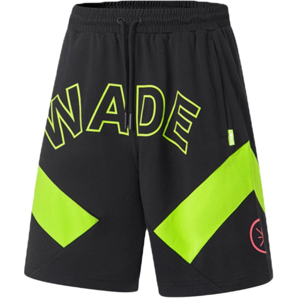 Li-Ning