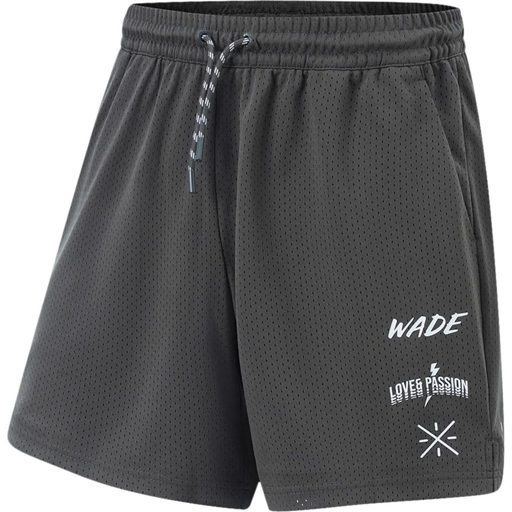 Li-Ning x Wade