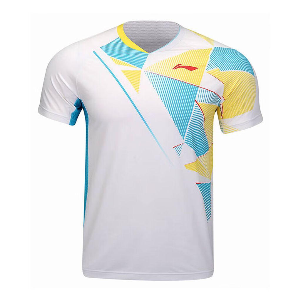 Li-Ning LINING Cloud V