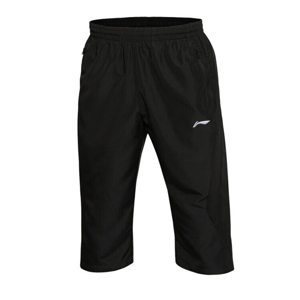 Li-Ning LINING Cloud
