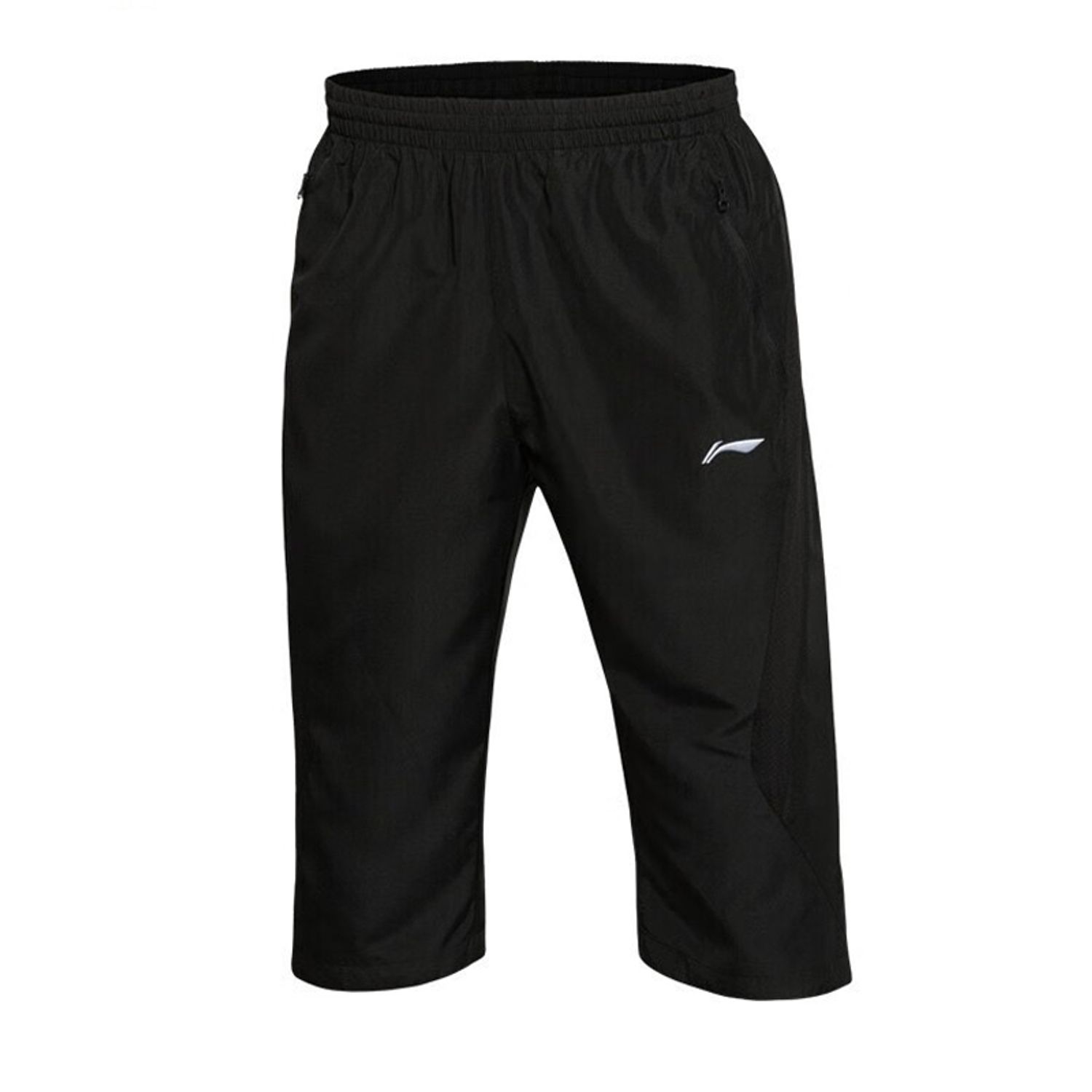 Li-Ning LINING Cloud