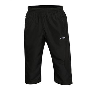 Li-Ning LINING Cloud
