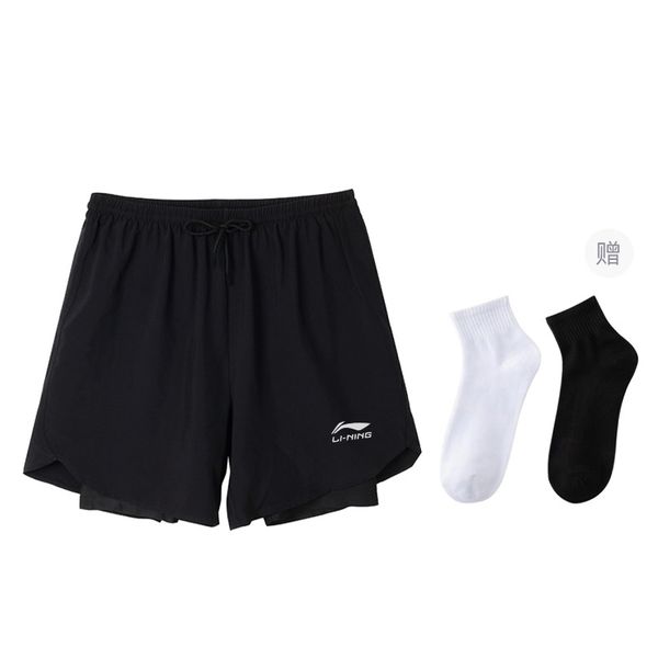 Li-Ning