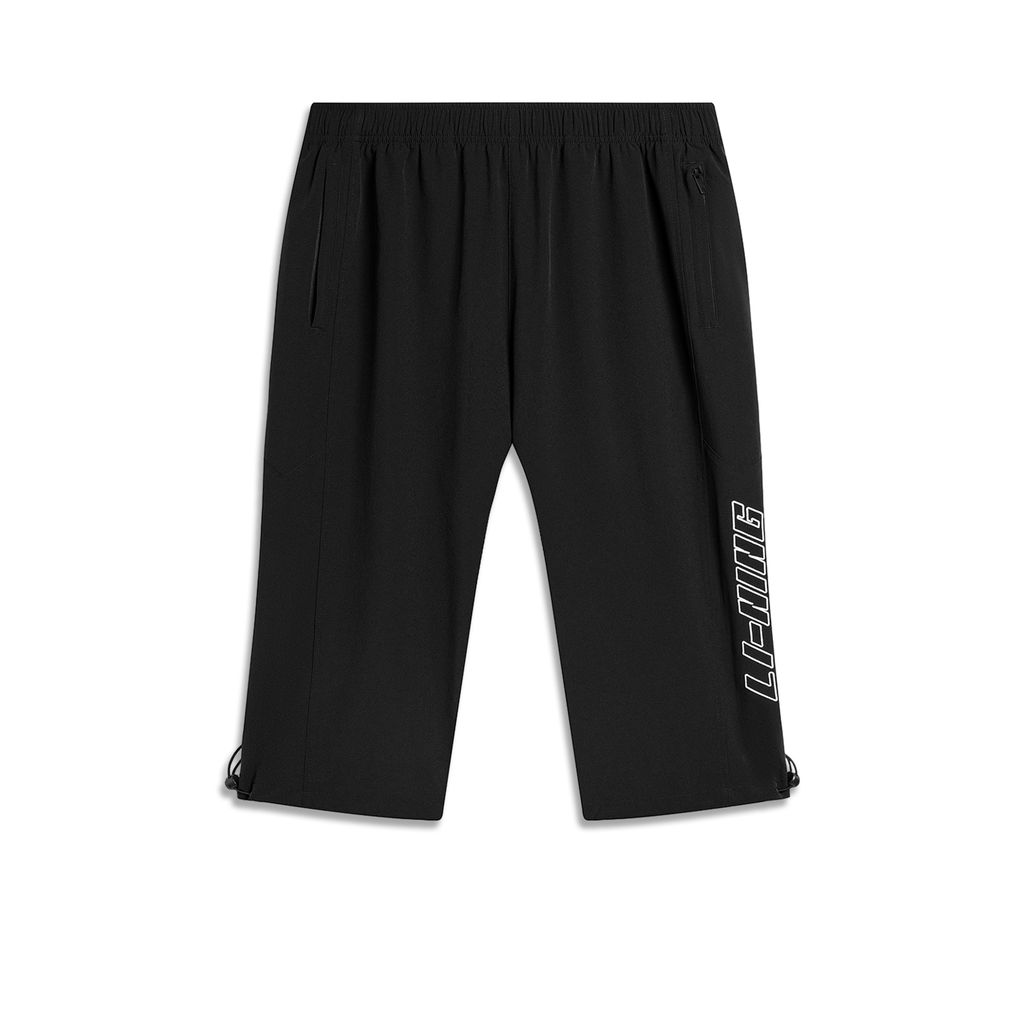 Li-Ning LINING Cloud