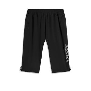 Li-Ning LINING Cloud