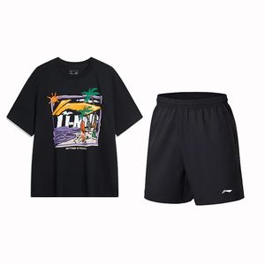 Li-Ning