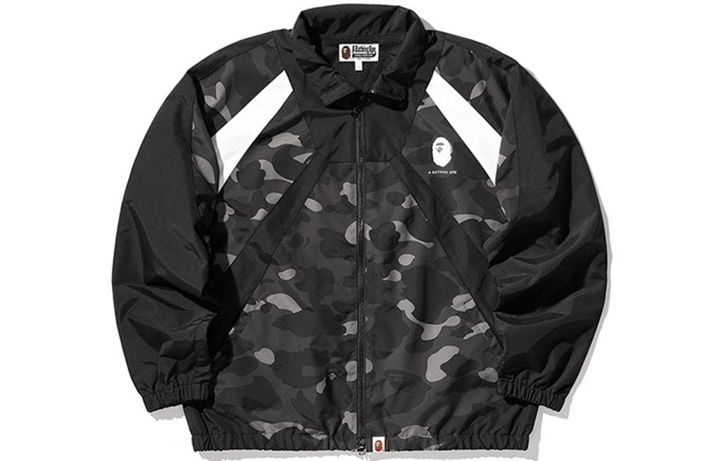 A Bathing Ape