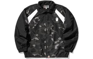 A Bathing Ape