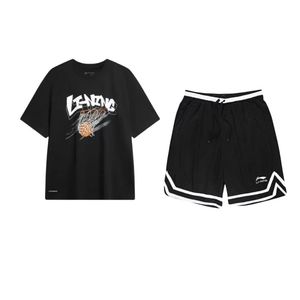 Li-Ning