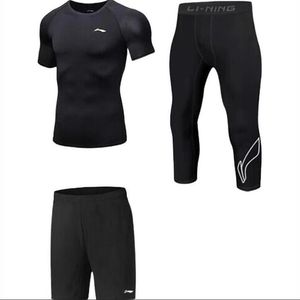 Li-Ning