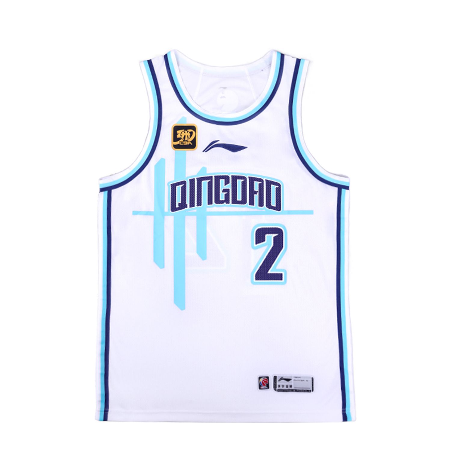 Li-Ning CBA