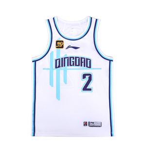 Li-Ning CBA