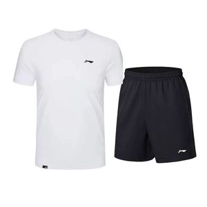 Li-Ning