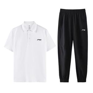 Li-Ning