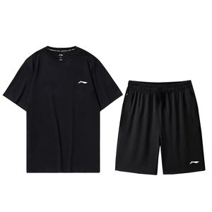 Li NING