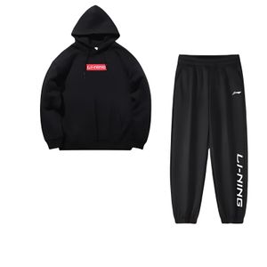 Li-Ning LINING Cloud