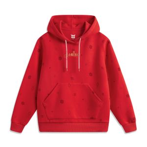 Li-Ning LINING Cloud