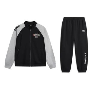 Li-Ning