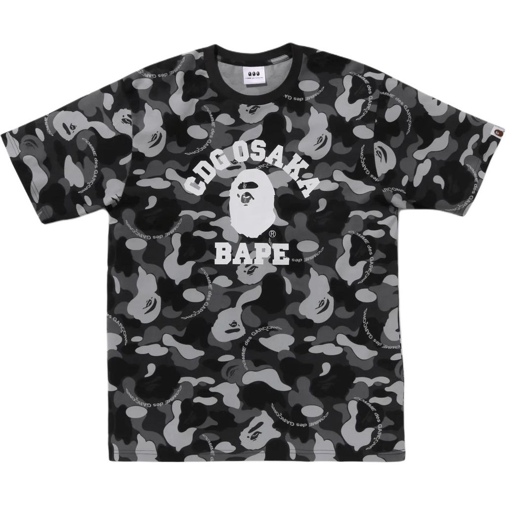 A BATHING APE