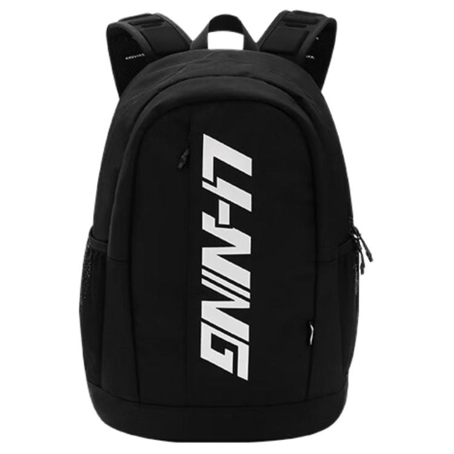 Li NING