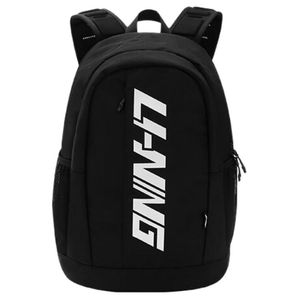 Li NING