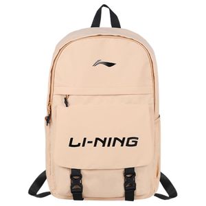 Li NING ()