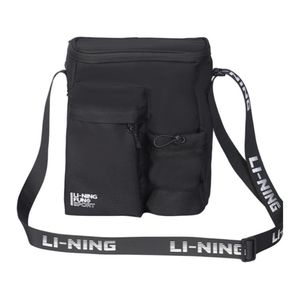 Li-Ning