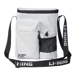 Li-Ning