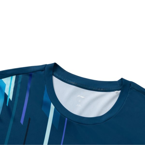 Li-Ning LINING Cloud +
