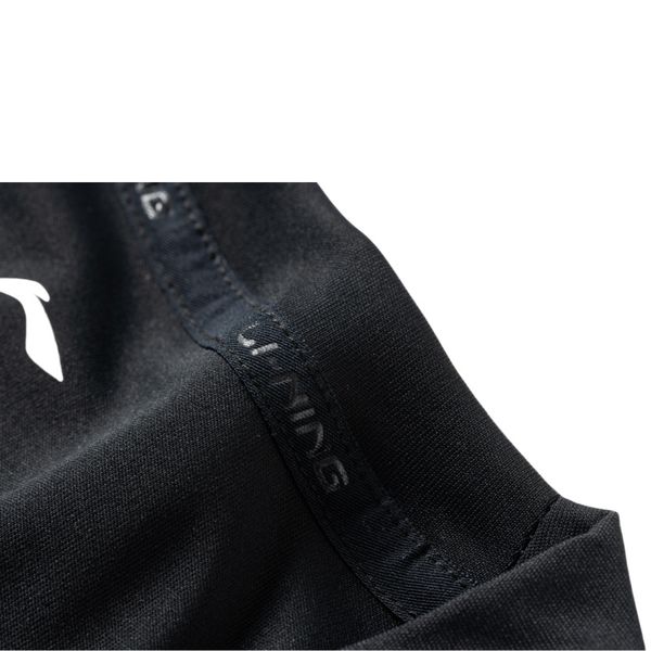 Li-Ning LINING Cloud +