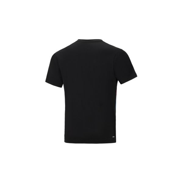 Li-Ning LINING Cloud +