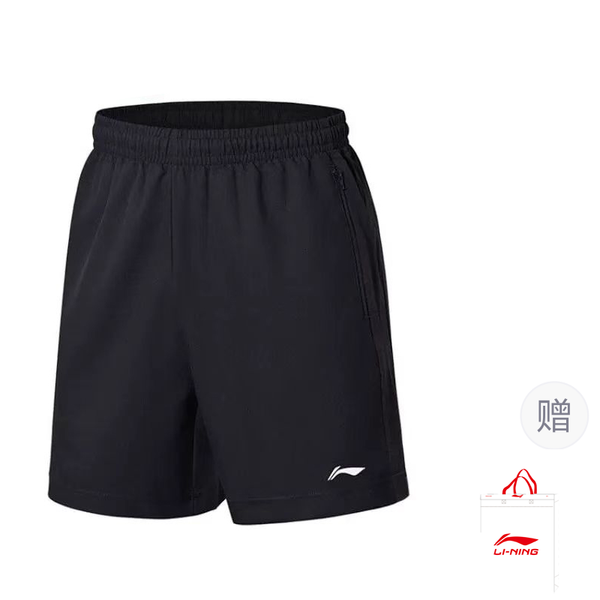 Li-Ning