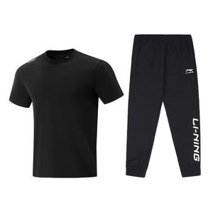 Li-Ning
