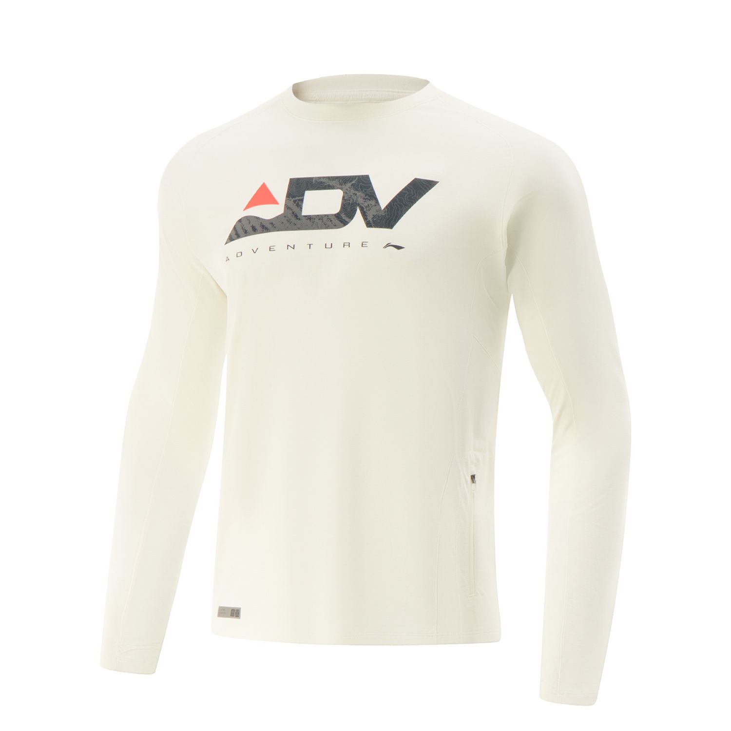 Li-Ning LINING Cloud