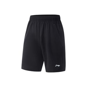Li-Ning LINING Cloud