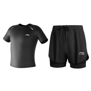 Li NING