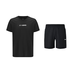 Li-Ning