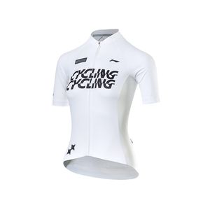 Li-Ning