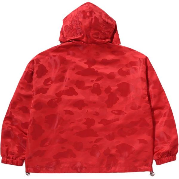 A BATHING APE
